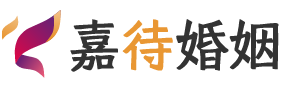 缅甸仰光婚姻调解